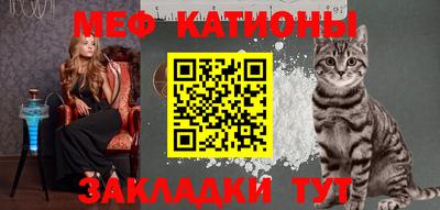 кокаин премиум Заволжье