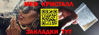кокаин премиум Заволжье