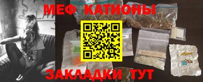 сатива Донской