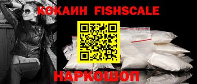 соль курить ск Заводоуковск