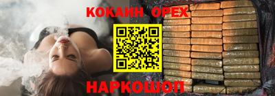 сатива Донской