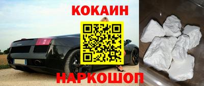 соль курить ск Заводоуковск