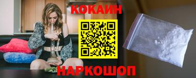 сатива Донской