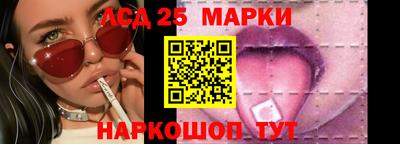 кокаин премиум Заволжье