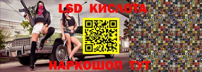 mdpv Донецк