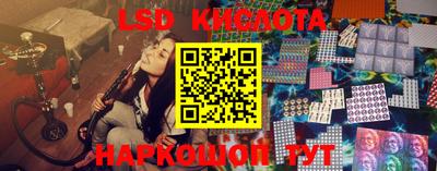кокаин премиум Заволжье