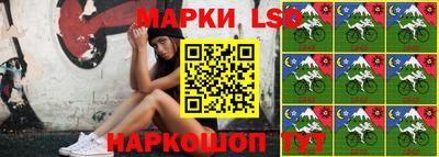соль курить ск Заводоуковск