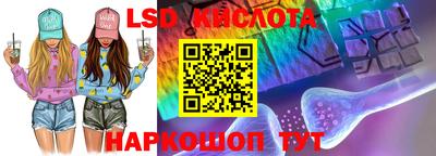соль курить ск Заводоуковск