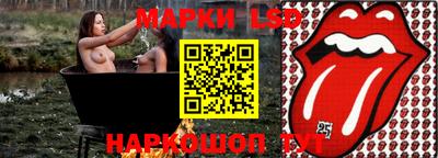 спайс Дубна