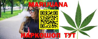 кокаин премиум Заволжье