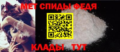 кокаин премиум Заволжье