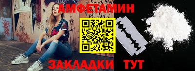 mdpv Донецк