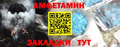 сатива Донской