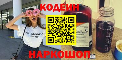 спиды Жуковский