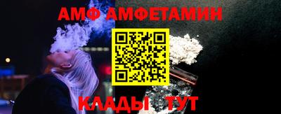 кокаин премиум Заволжье