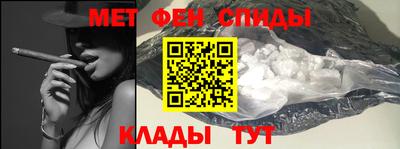 mdpv Донецк