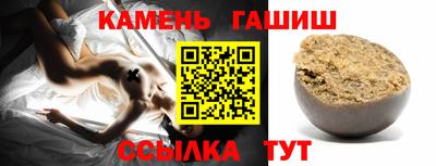 кокаин премиум Заволжье
