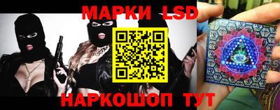 кокаин премиум Заволжье