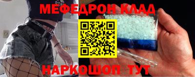 соль курить ск Заводоуковск
