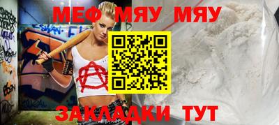 mdpv Донецк