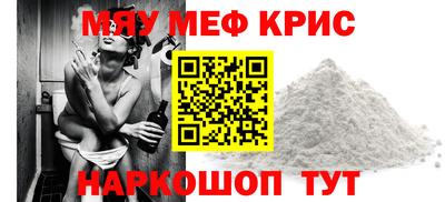 соль курить ск Заводоуковск