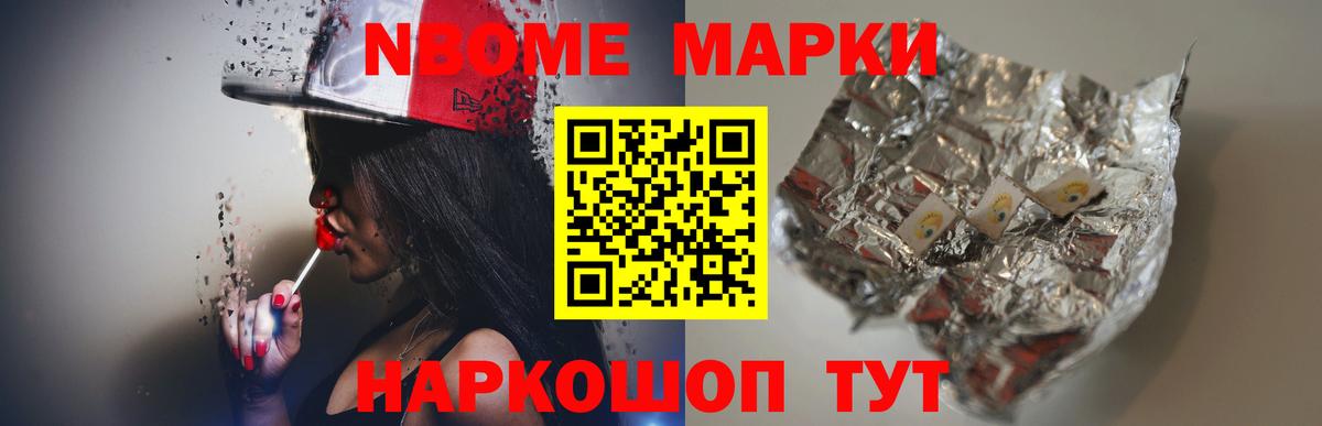 Арзамас  LSD-25 экстази ecstasy  Лсд 25 экстази ecstasy  Вход с VPN 